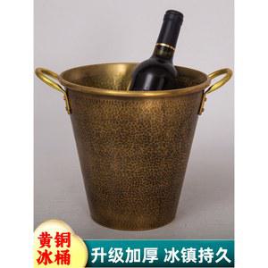 수제 아이스버킷 쿨러 바스켓 바 와인 칠링 황동 사케 얼음통 구리