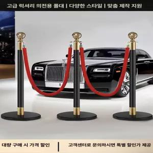 차단봉 격리봉 갤러리 A타입 바리케이트 의전봉 대기줄