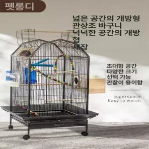새 사육장 대형 조립식 날림장 병아리 이동식 바퀴