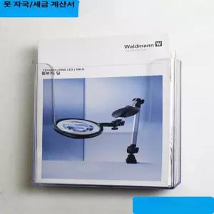 팜플렛 브로셔 전단지 홍보물 꽂이 A4 거치대 엽서