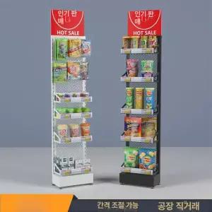 진열대 철제 거실 스낵 매장 편의점 선반 틈새장