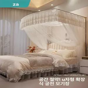 공주 침대 캐노피 북유럽 레이스 공주침대캐노피 모기장