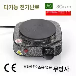 모카핫플레이트 모카포트용 커피인덕션 히터 가열