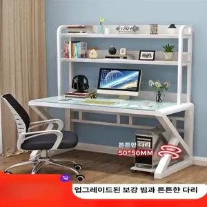 타공판 테이블 책상 상판 화이트 중고등학생 보드