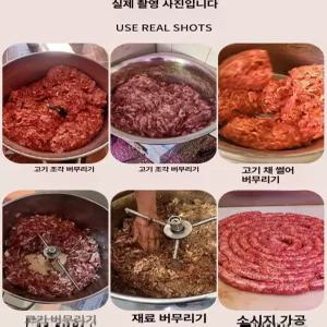 자동 소세지 기계 다짐육 순대 삽입기 충전기 업소용