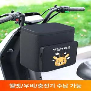 방수백 자전거용 오토바이 방수 보조 헬멧 블랙 배터리