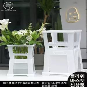 꽃시장 물통 플라스틱 다발 바스켓 사각 진열대 플라워샵