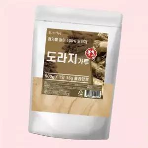 국산 도라지 분말 가루 500g 4452735