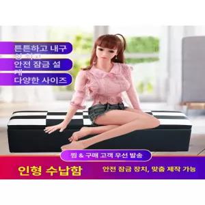 수납소파 벤치 잠금장치 대형 긴의자 다용도 의자 보관함