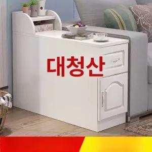 틈새 수납장 소파 틈새장 200 이동식 캐비닛