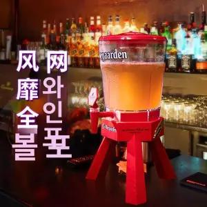 맥주타워 소맥 디스펜서 가정용 홈파티 술 제조기