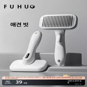 진공 미용기 청소기 포집기 강아지 고양이 펫케어 이발기