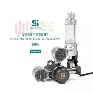 이탄 발생기 자동밸브 스테인레스 생성기 CO2 부품