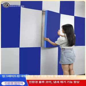 대형 얼음낚시 텐트 스커트형 강철폴대 방한 5중 보온