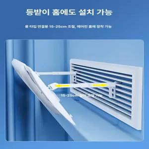 통풍루버 안전망 실외기루버창 전동 그릴 갤러리 개구부