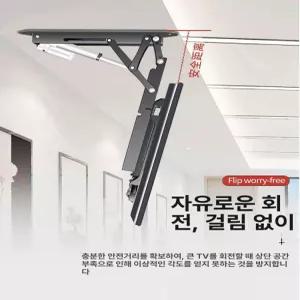 TV 벽걸이 브라켓 천장 티비 고정형 모니터 거치대 용