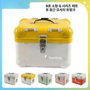 탑박스 오토바이 가방 대행 바이크 옐로우 23L