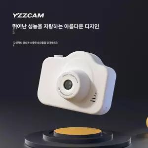 미니 디지털 카메라 촬영기 휴대용 학생용 소형
