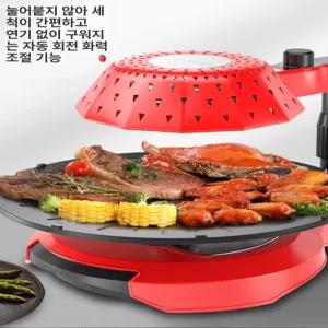 적외선 바베큐 그릴 캠핑버너 휴대용 전기 바비큐