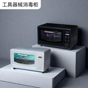 네일샵 기 UV 살균기 샵 자외선