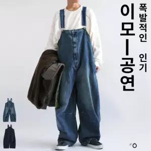 전동 비료살포기 충전식 자동 퇴비 입제 살포기 유박