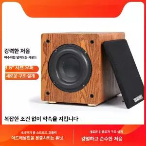 6.5인치 우드 앰프오디오 박스 서브우퍼 증폭기 양방향