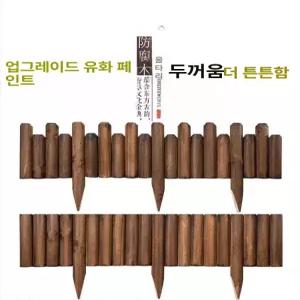 화단 울타리 야외 나무 발코니 텃밭 정원 펜스