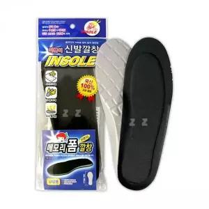 [하프클럽/]신발깔창 메모리폼 구두 운동화