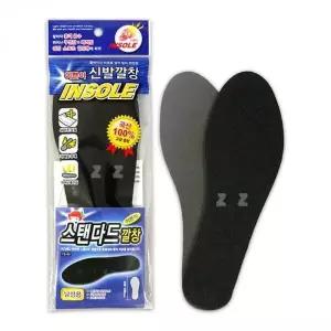 [하프클럽/]신발 깔창 구두 운동화 남성용 소프트 신발깔창