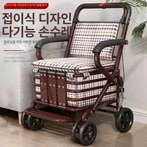 노인 보행보조기 카트 걸음 레드 워커보행기 워커 실외용