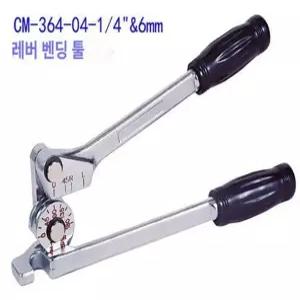 배관 절곡기 파이프 유압 밴딩기 밴더 수동 하우스