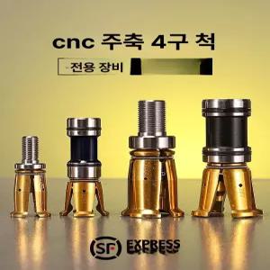 고정밀 클램프 스핀들 도구 머신 밀링 가공