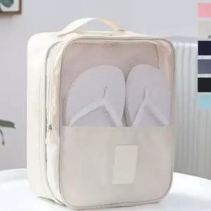 [하프클럽/]3단 트래블 신발 파우치 여행용 정리 가방