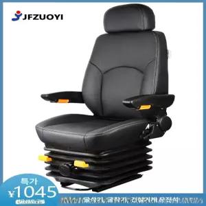 지게차 시트 중장비 트럭 화물차 좌석 운전석 의자
