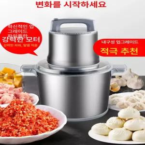 10L 대형 분쇄 업소용 스파이럴 믹서 푸드프로세서