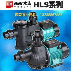 수영장 여과 펌프 정화 정수 분수 순환 풀장 연못 정화장치 A HLS280 220V 워터 공구