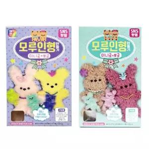 (엠티코리아) 미니곰+모루인형 만들기 (1개) 부품 소모품 자재 파츠