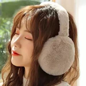 [하프클럽/]접이식 귀마개 방한 겨울 귀덮개 귀관리 5색상