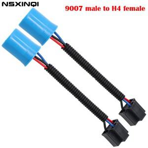 NSXINQI 9007 HB5 수 커넥터-H4 암 커넥터 변환 어댑터 배선 하네스 헤드라이트 안개등 소켓 2 개