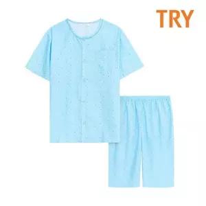 TRY 남성 45수레이온 냉감 반팔잠옷세트 파자마홈웨어 (16535866A)
