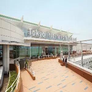 [김포 하네다 왕복] 도쿄 밤도깨비 4일 #호텔 빌라 퐁텐 그랜드 하네다 에어포트 #자유여행 #슈페리어 트윈룸[조식불포함] #하네다공항 초근접호텔
