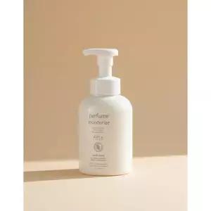 아브카 new 향기 퍼퓸 향수 핸드워시 500ml 2개입 8종 택1 4887627