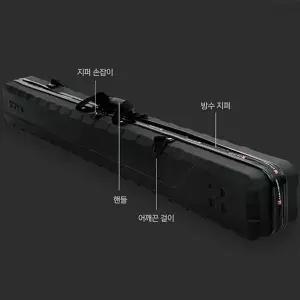 [하프클럽/셀러허브_레저캠핑]낚시대 케이스 민물대 바다 낚시대 루어대 보관함