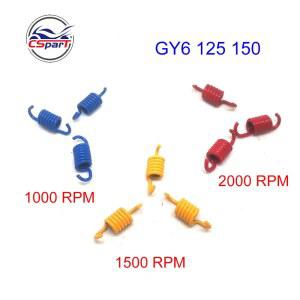 3PCS GY6 125CC 150CC 152QMI 157QMJ 레이싱 스쿠터 2000N 1000N 스프링 모페드 세트 1500N 고성능 클러치