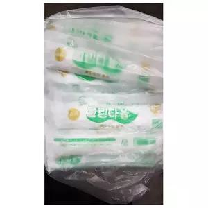 업소용 식당 식자재 용품 유한 크린 물티슈 400매