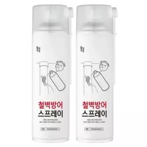 철벽 방어 스프레이 투명 코팅 방수액 뿌리는 누수 방지 방수 스프레이 360g 2개