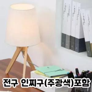 오너클랜 TBZ OL 포드단스탠드X LED인찌구 주광색) 무드등 단스탠드 전구조명 장스탠드 센서등
