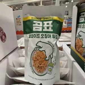 [코 스트코] 코스트코 곰표 후라이드 오징어 270g