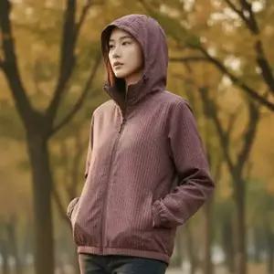 남녀 체크 후드 바람막이 점퍼 1P 방풍 윈드 집업 잠바 밑단 스트링 커플룩