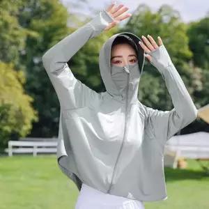 여성 썬캡 바람막이 1P 자외선 차단 햇빛 가리개 점퍼 야외 아웃도어 운동